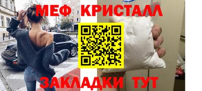 первитин Свободный