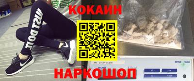 синтетический гашиш Северобайкальск