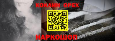 первитин Свободный