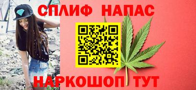 кокаин VHQ Рыбинск