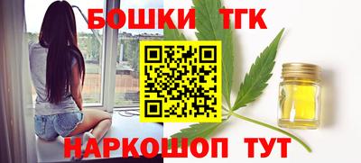 mdpv Рязань