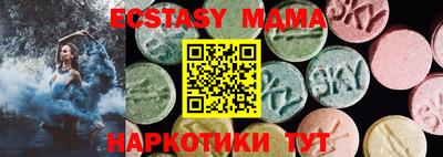 первитин Свободный