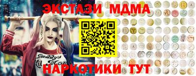 mdpv Рязань