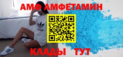 синтетический гашиш Северобайкальск