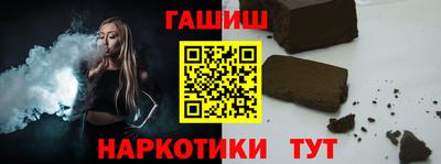 первитин Свободный