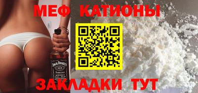 первитин Свободный