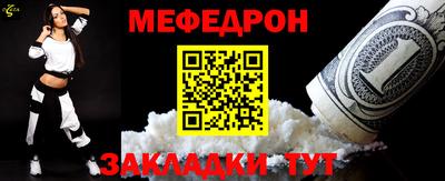 первитин Свободный