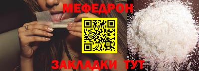 первитин Свободный