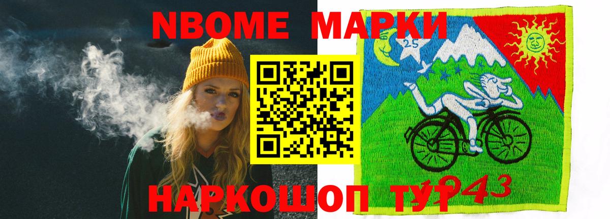 ЛСД экстази ecstasy  ЛСД экстази ecstasy  Сарапул  Вход с VPN 